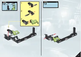 Страница 231