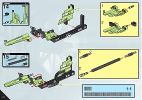 Страница 232