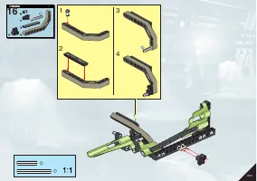 Страница 233