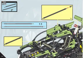 Страница 242