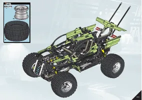 Страница 243