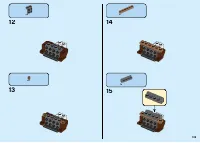 Страница 105