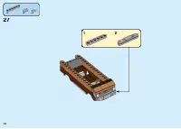Страница 112