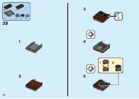 Страница 120