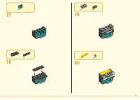 Страница 101