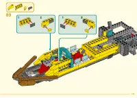 Страница 109