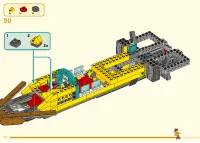 Страница 110