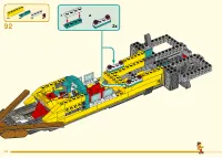 Страница 112