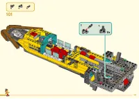 Страница 121