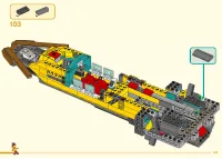 Страница 123