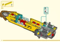 Страница 132
