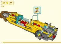 Страница 134