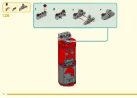 Страница 142