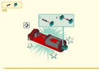 Страница 144