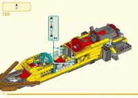 Страница 150