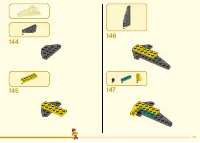 Страница 161