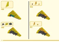 Страница 162