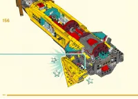 Страница 164