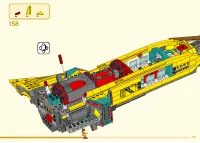 Страница 167