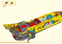 Страница 171