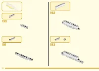 Страница 182