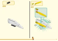 Страница 185