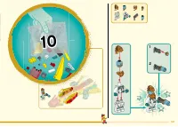 Страница 187