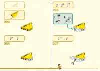 Страница 189