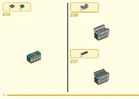 Страница 202