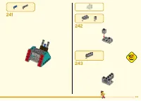 Страница 205