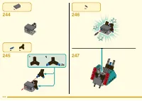 Страница 206