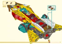 Страница 213