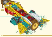 Страница 218