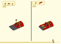 Страница 223