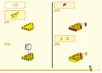 Страница 225