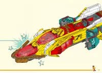 Страница 229