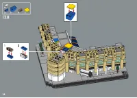 Страница 108