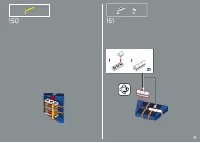 Страница 113