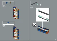 Страница 117