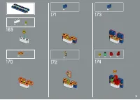 Страница 119
