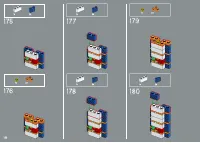 Страница 120