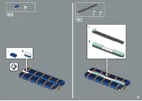 Страница 123