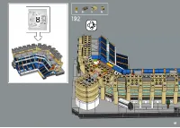 Страница 125