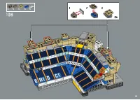 Страница 131