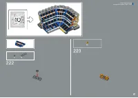 Страница 157
