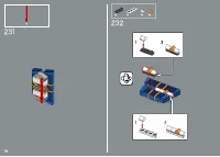 Страница 160
