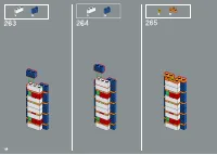 Страница 168