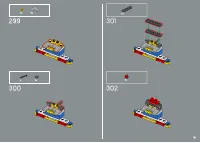 Страница 191