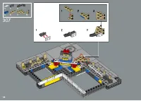 Страница 196