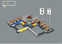 Страница 201